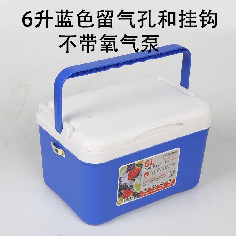 钓箱多功能鱼箱虾箱带氧