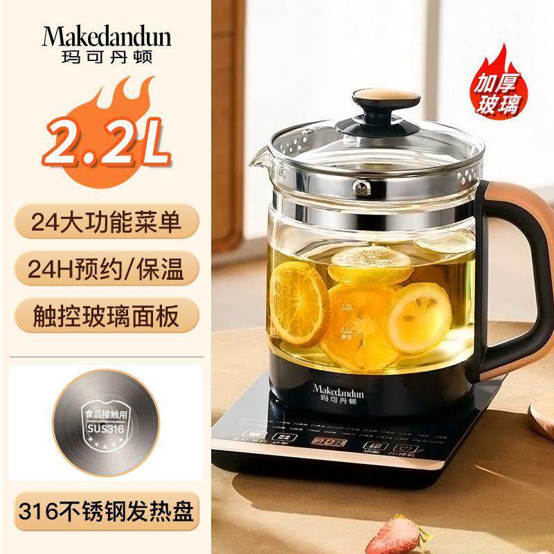 2.2L大容量养生壶加厚玻
