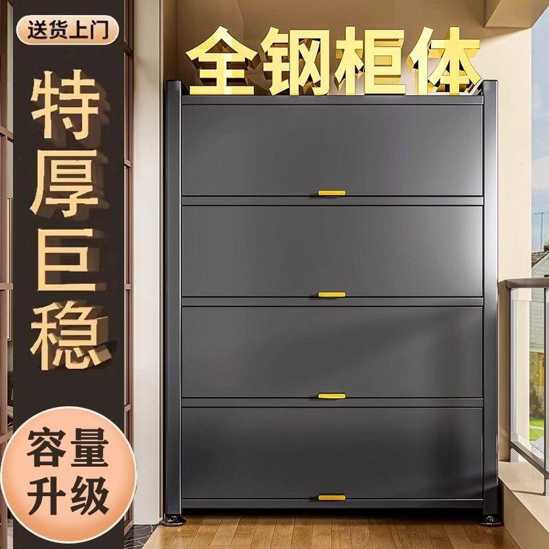 家用全钢门隐私储物柜大