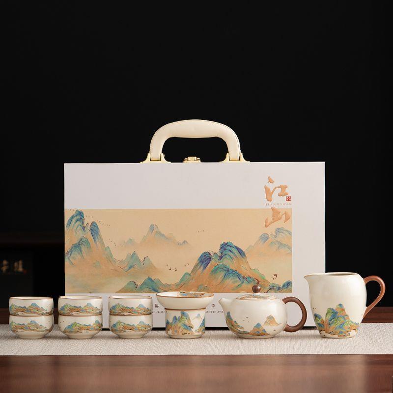 高档汝窑功夫茶具套装整