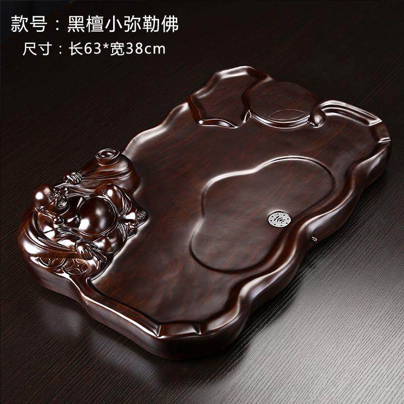 黑檀茶盘家用整块实木茶