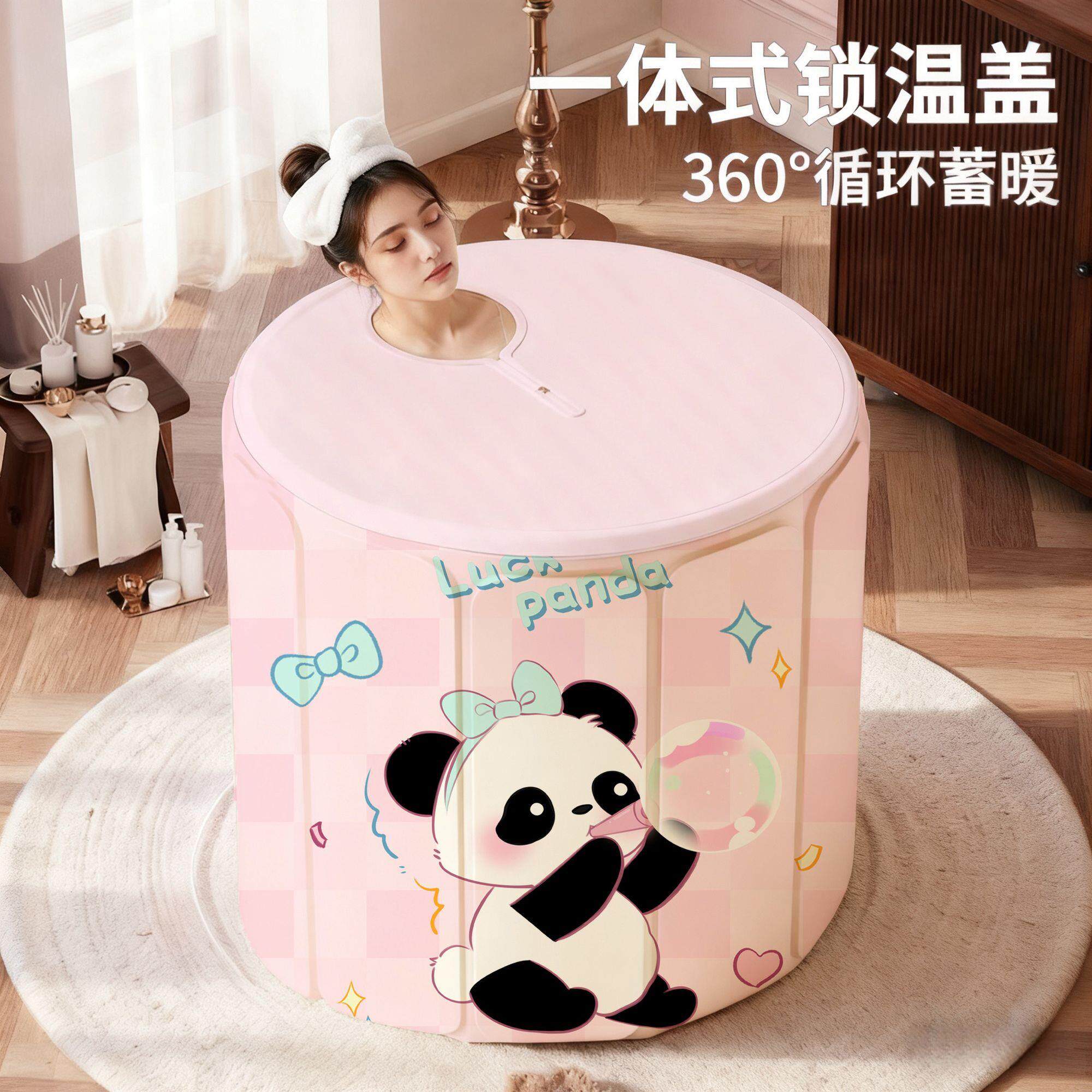 泡澡桶大人折叠泡浴桶洗
