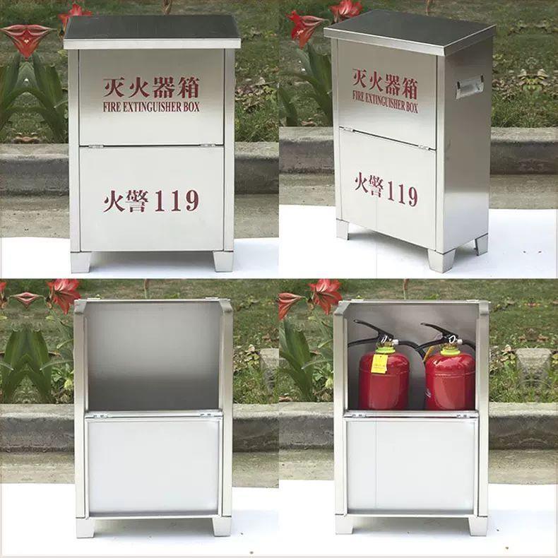 304加厚不锈钢消防灭火器