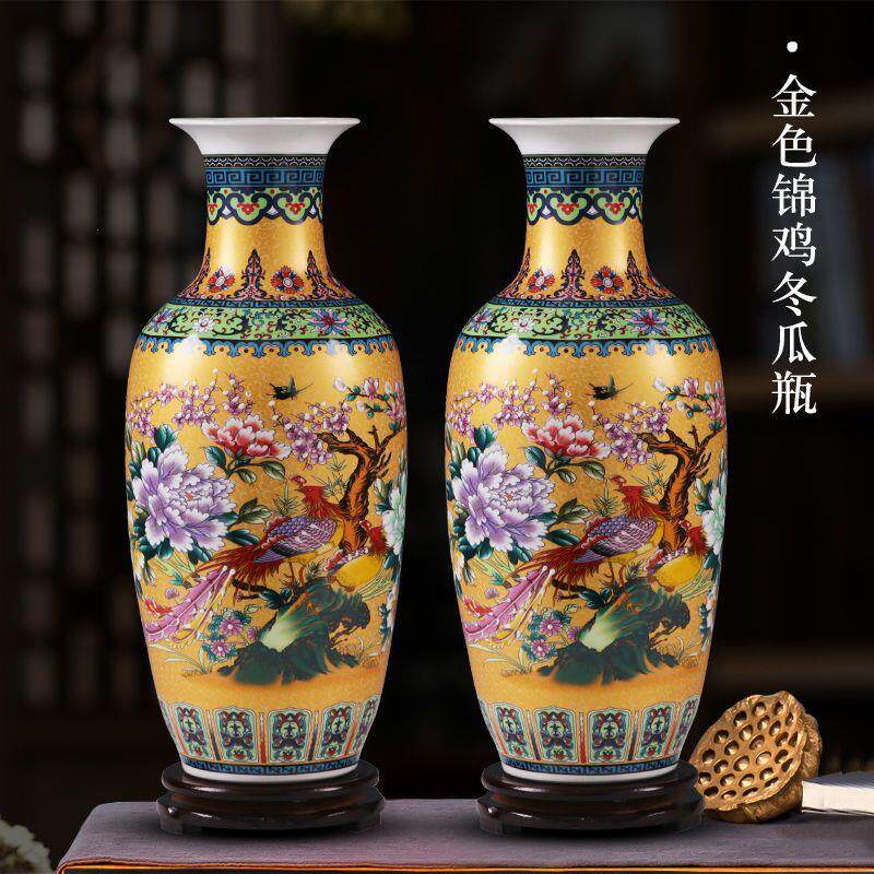 景德镇陶瓷器插花花瓶客