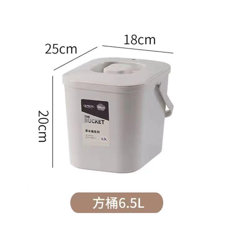 茶桶茶渣桶废水桶办公高