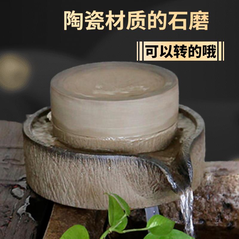 庭院鱼缸DIY流水组合造景