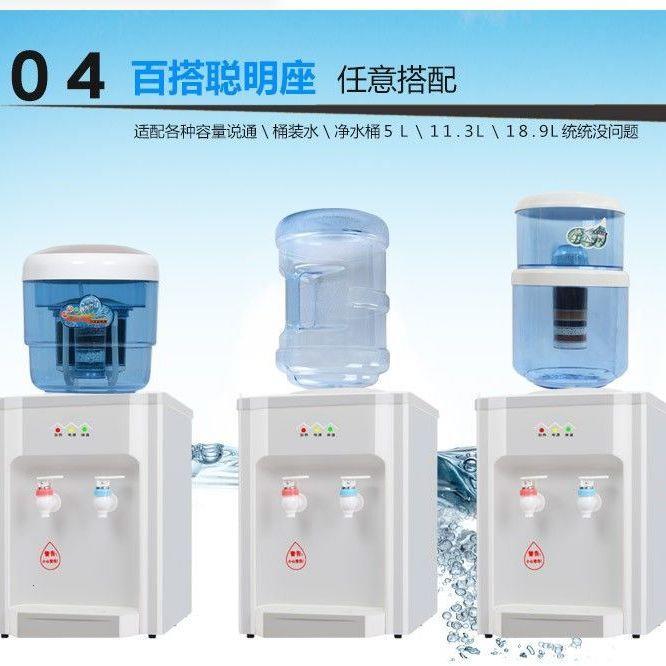 台式饮水机小型温热冰热