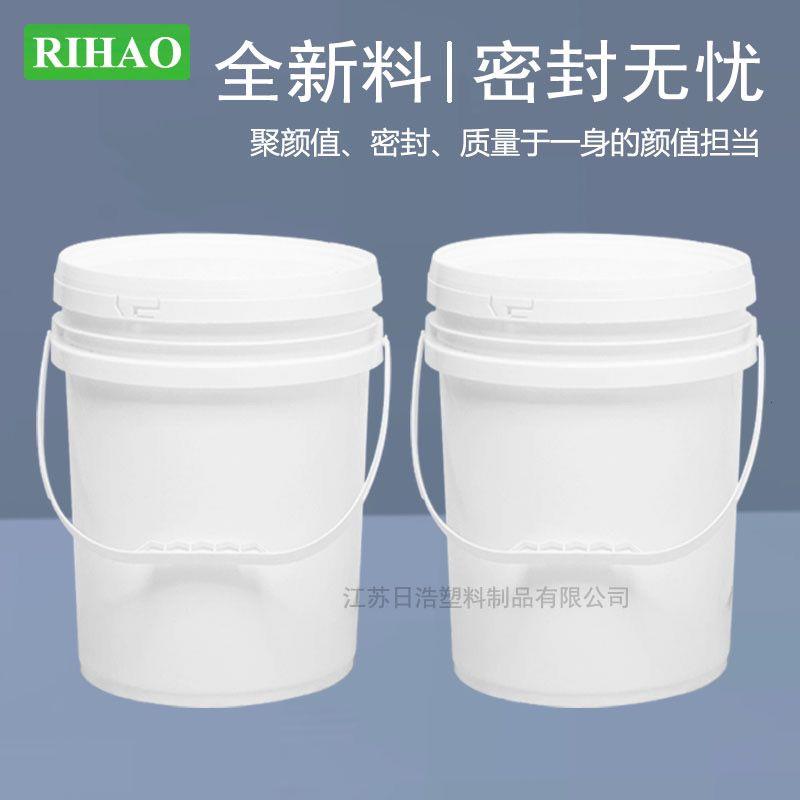 食品级塑料桶5L10L2升公