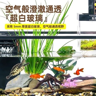 乌龟缸新款 饲养玻璃缸养龟专用别墅大小型客厅两栖鱼缸家用带晒台