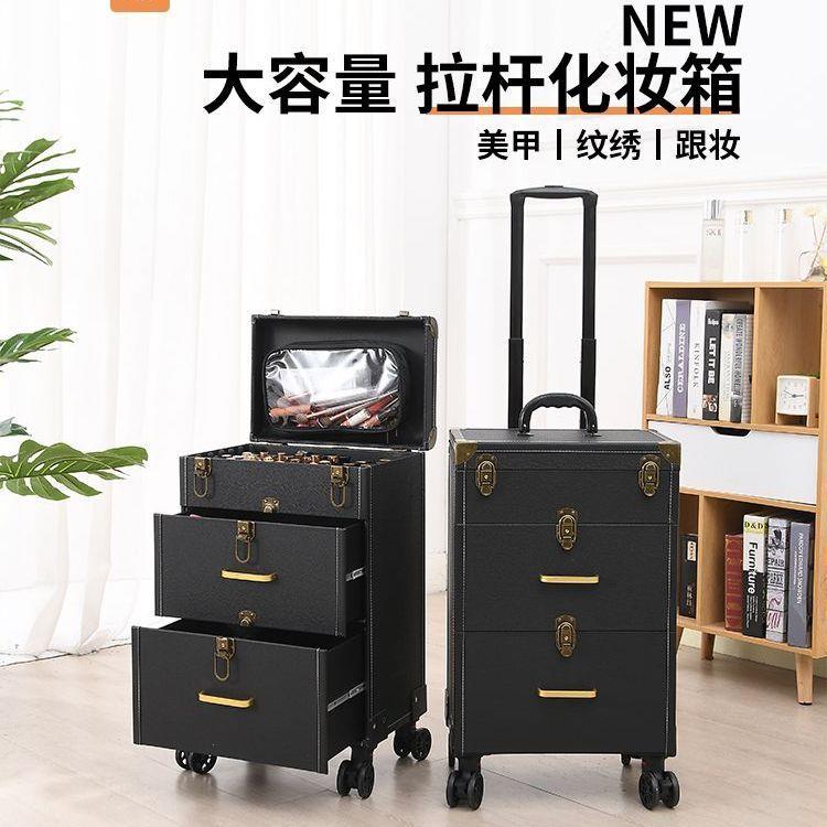 美甲箱子化妆箱专业大号