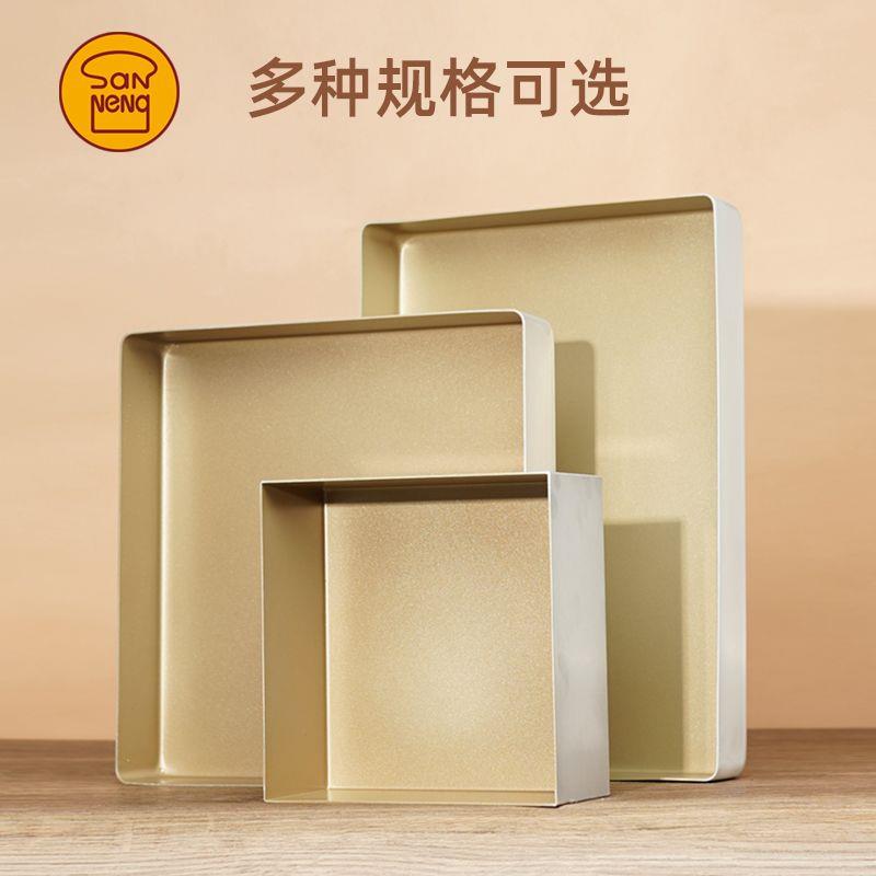 屋诺古早蛋糕模具牛轧糖