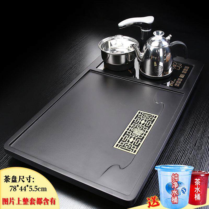 茶盘整块办公家用茶桌茶