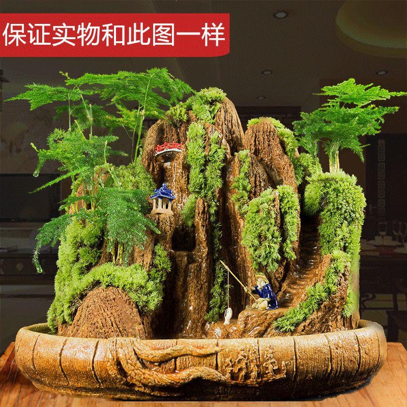 山水盆景吸水绿植奇石假