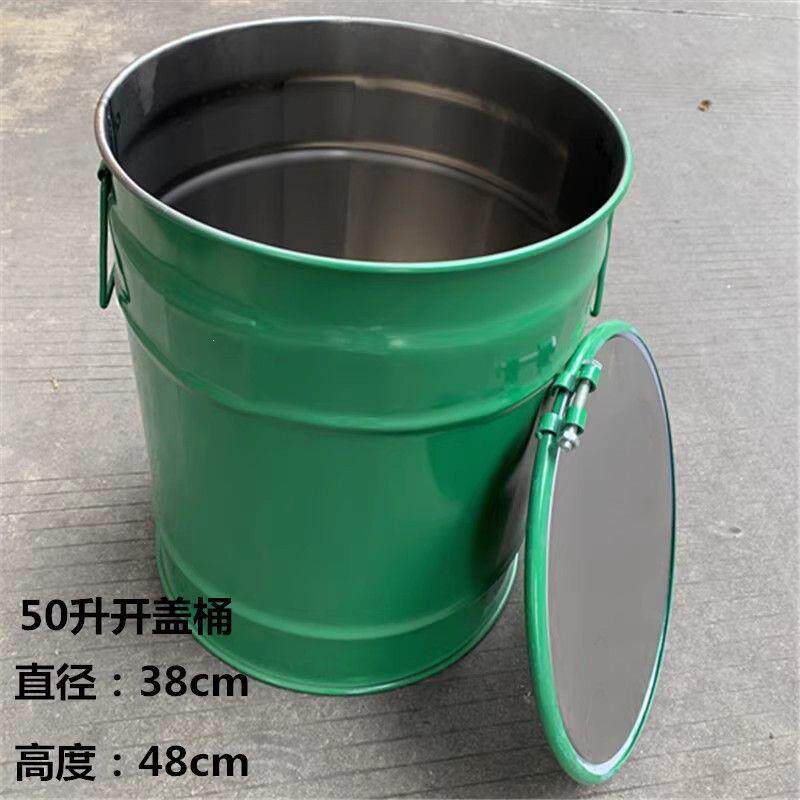 50升汽油桶柴铁皮备用油