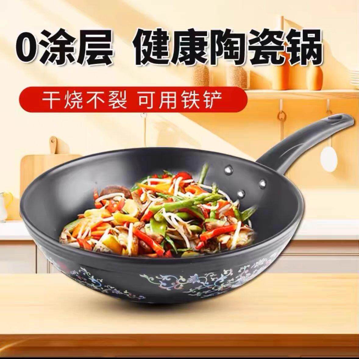 景德镇无涂层纯陶瓷少油