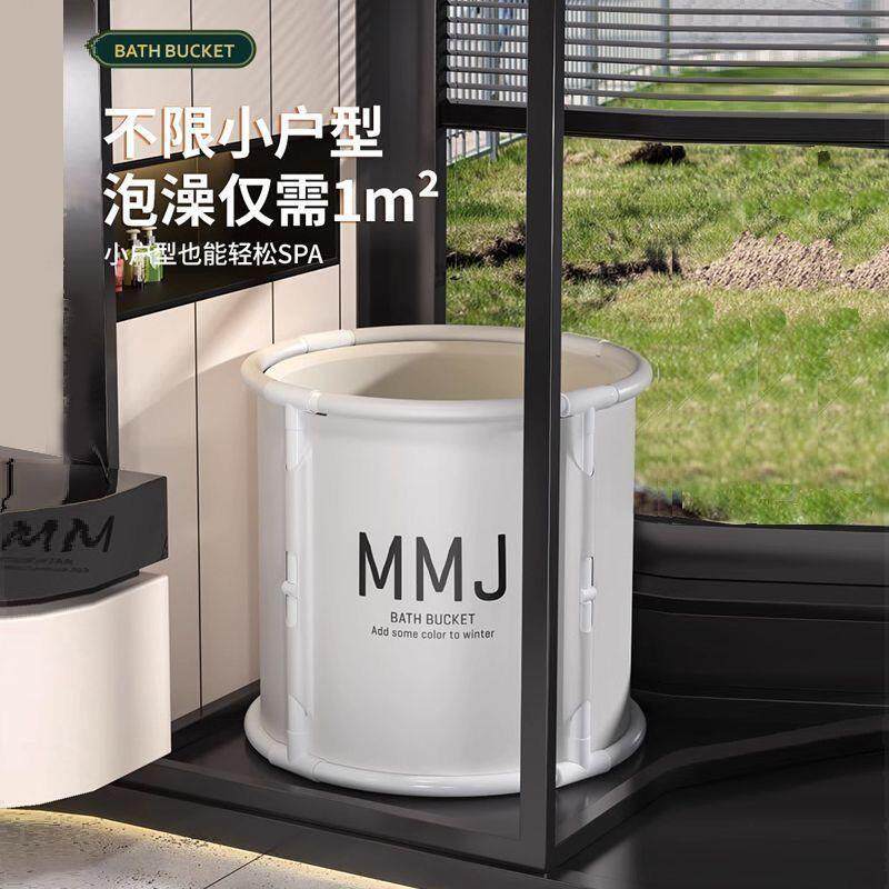 成人泡澡桶可折叠自动免