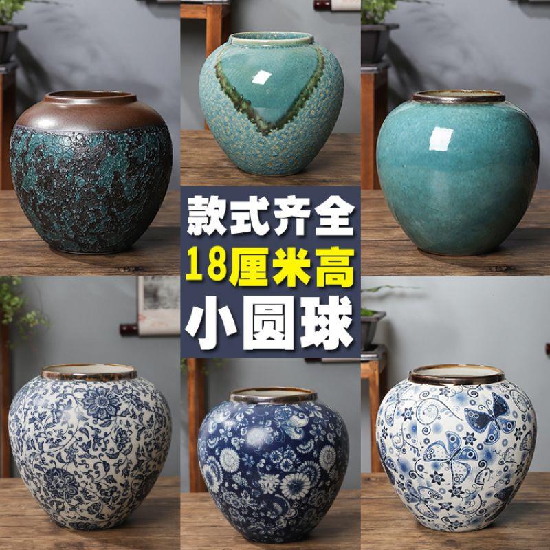 小花瓶高级感圆球款景德