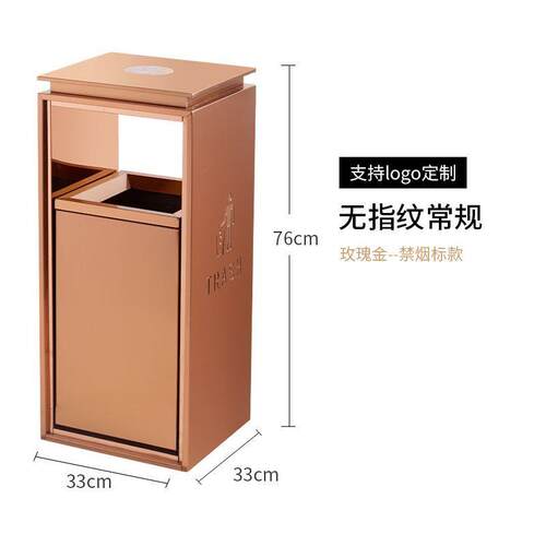 定制商用高档商场走廊垃