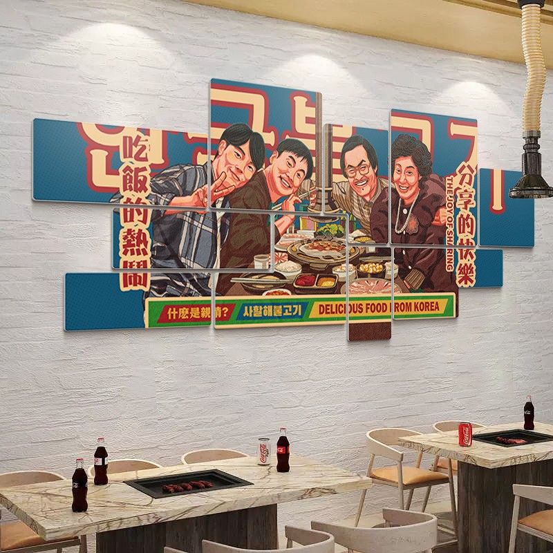 韩式烤肉店挂画韩国料理