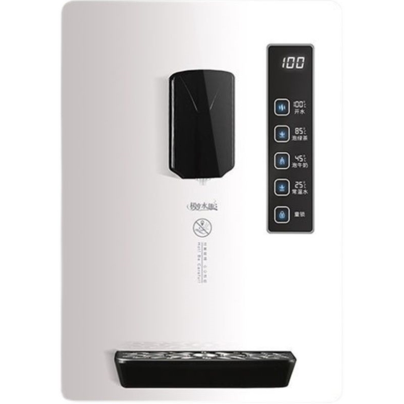 超薄速热管线机家用壁挂式即热无胆冷热智能即饮直饮水机开水器