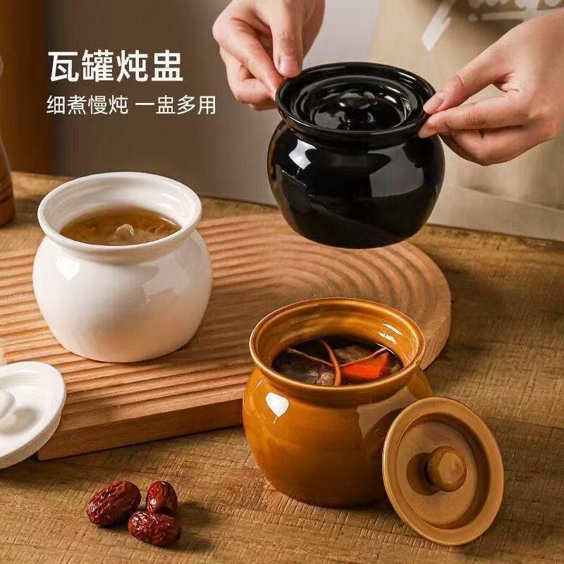 炖盅瓦罐隔水炖一人食蒸