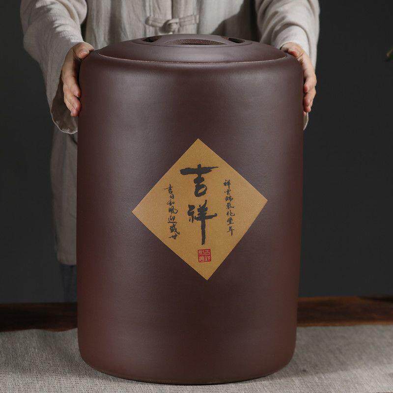 紫砂米缸家用带盖米桶20