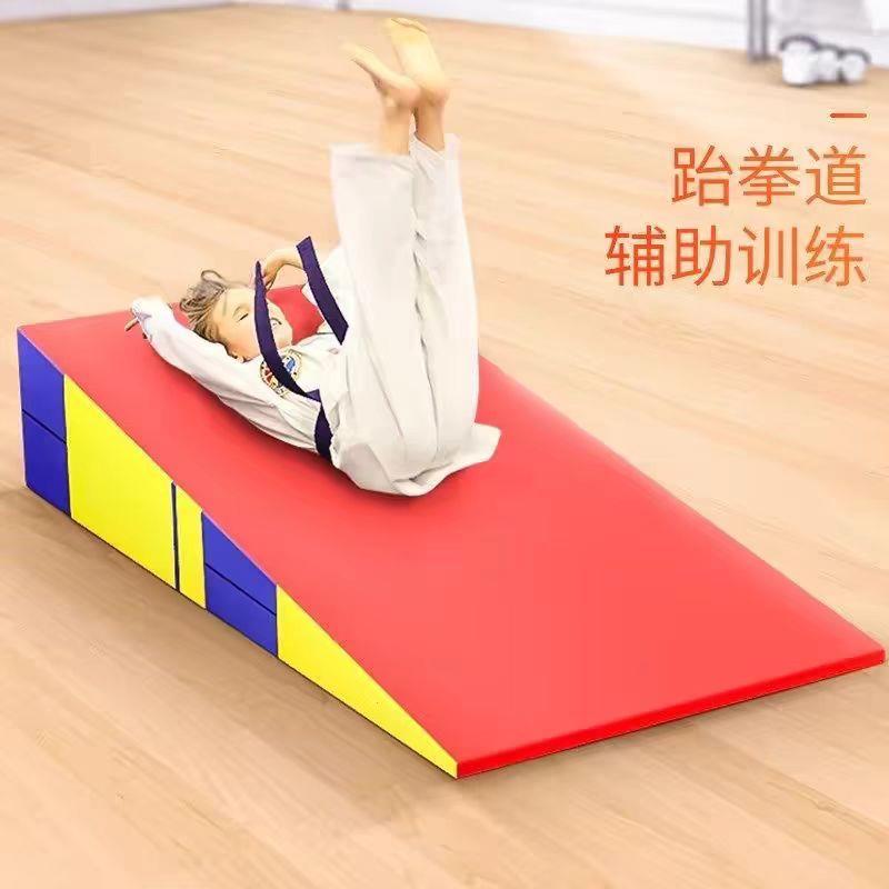 体适能训练感统器材儿童
