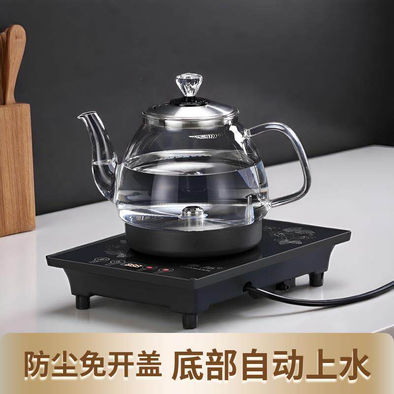 全自动上水电热水壶烧抽