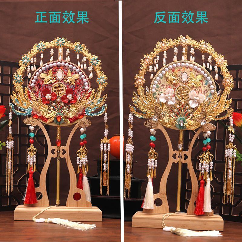 双色双面古风团扇中式结