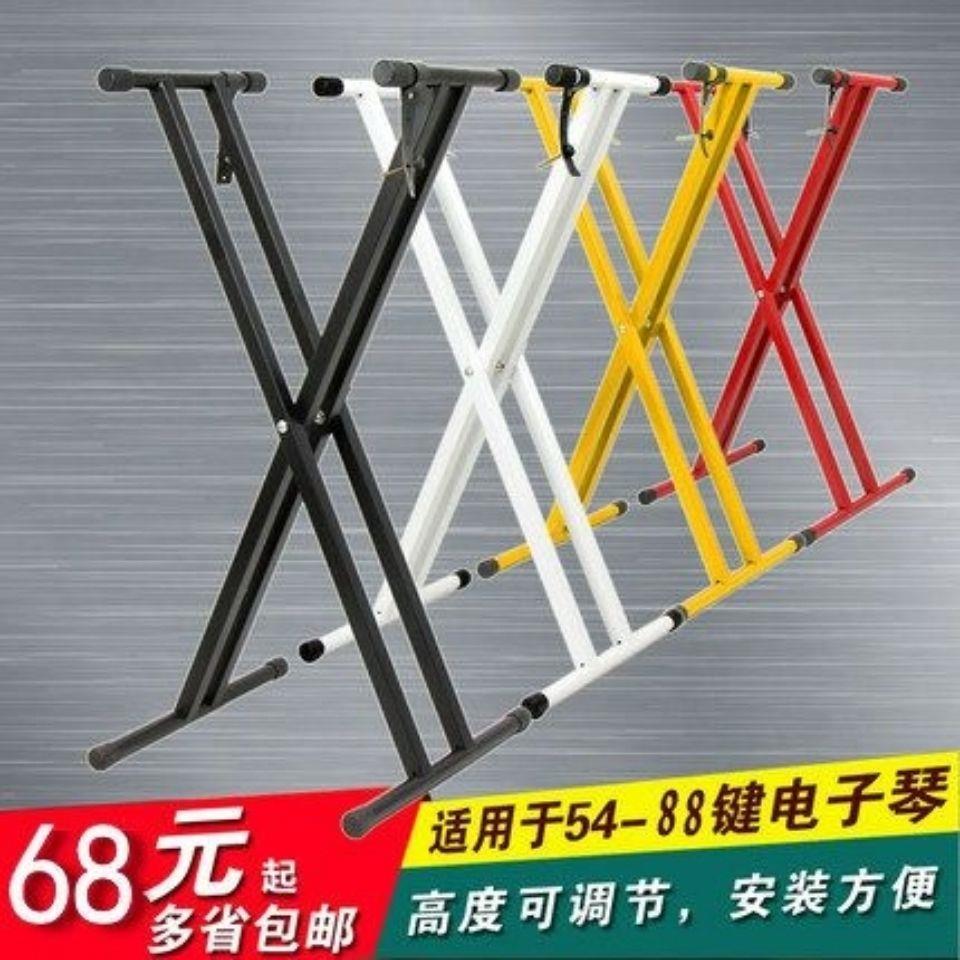 电子琴架88键通用各品牌