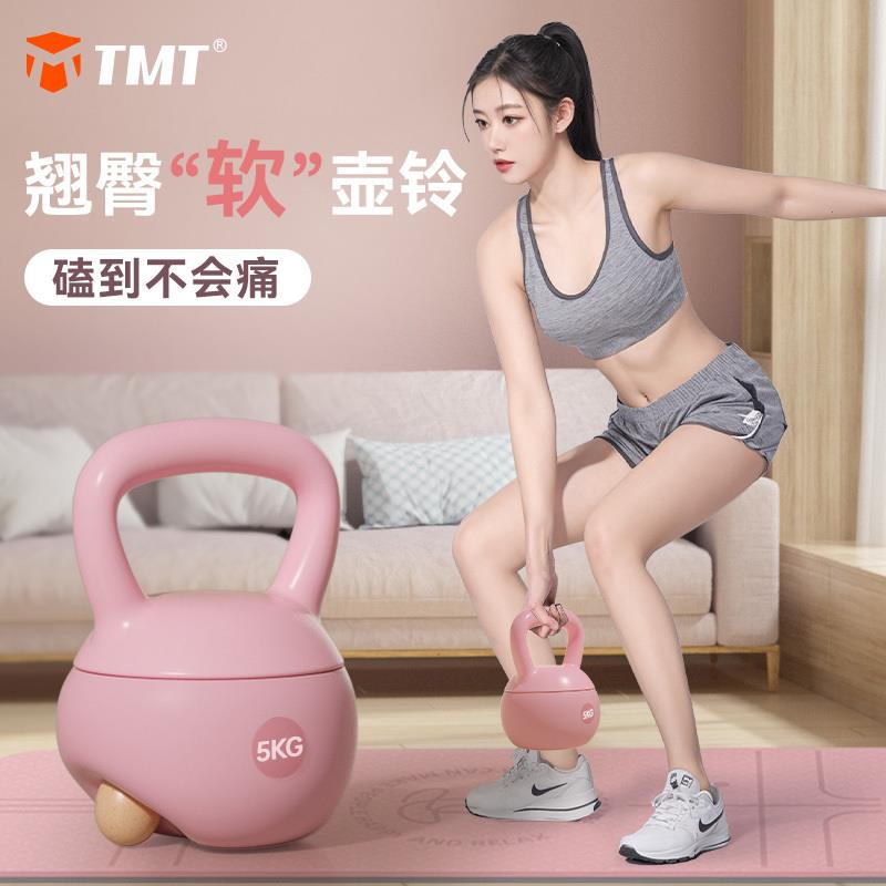 软壶铃女士健身家用6kg翘