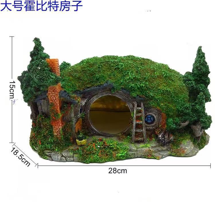 鱼缸假山房子装饰造景套