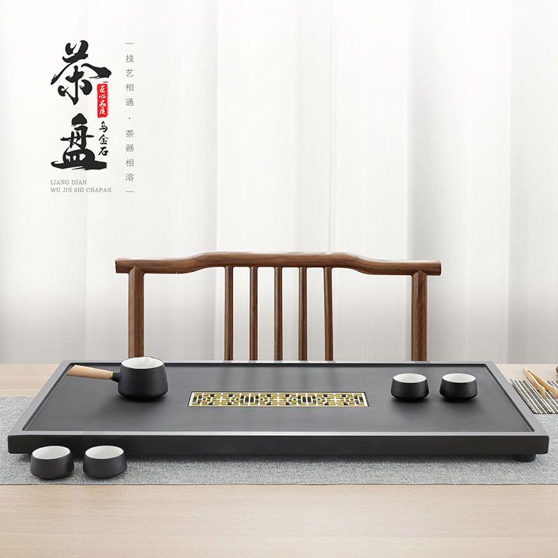 天然乌金石茶盘商家用简