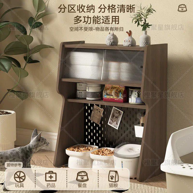 猫不理家具宠物收纳柜猫