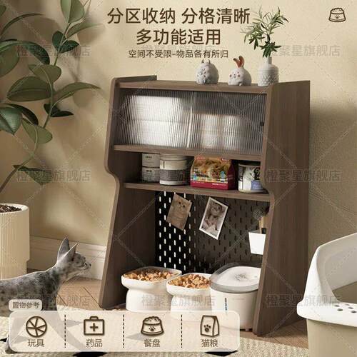 猫不理家具宠物收纳柜猫
