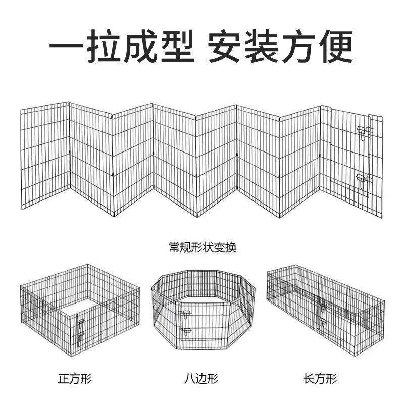 狗狗围栏可折叠加粗兔笼