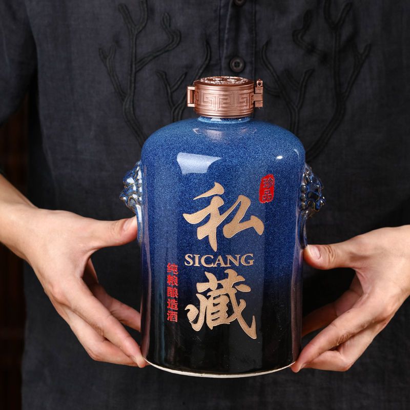 景德镇陶瓷空酒瓶1/3/50