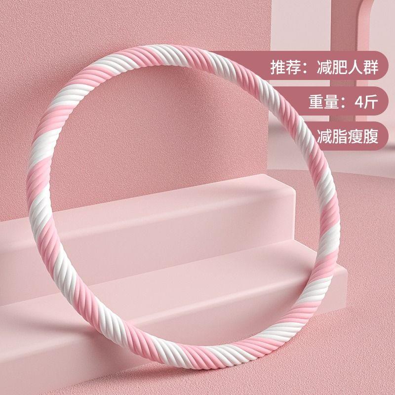 呼啦圈老式收腹加重减肥
