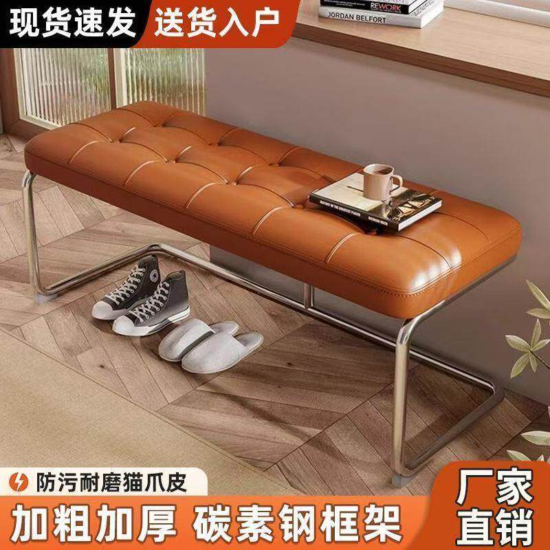 美式北欧意式换鞋凳衣帽