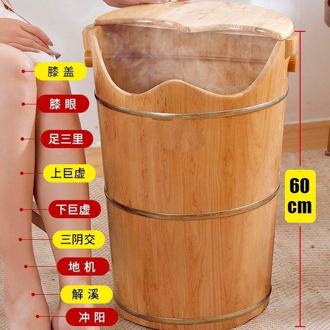 60高实木泡脚木桶香柏木