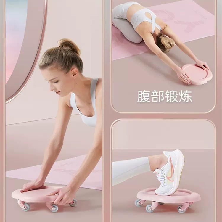 新款六轮万向轮健腹盘滑