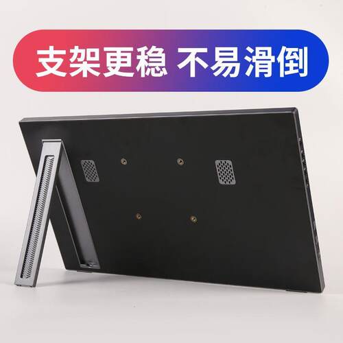 无线投屏直播电脑屏幕手