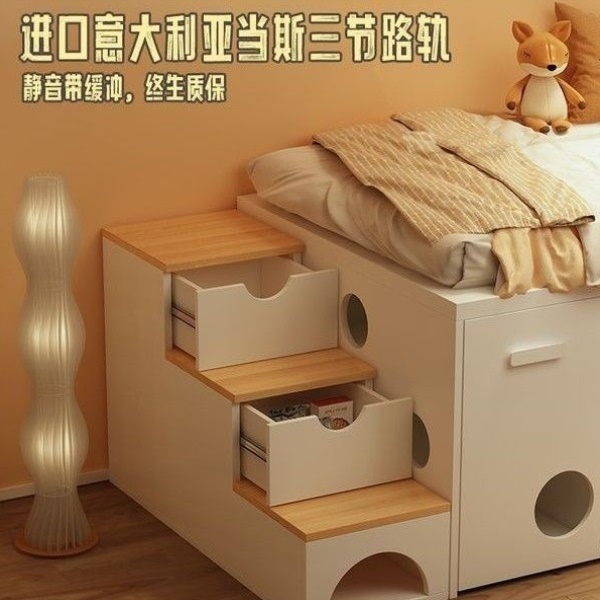 儿童半高床衣柜一体上床下柜组合床猫窝床抽拉衣柜小户型带书桌床