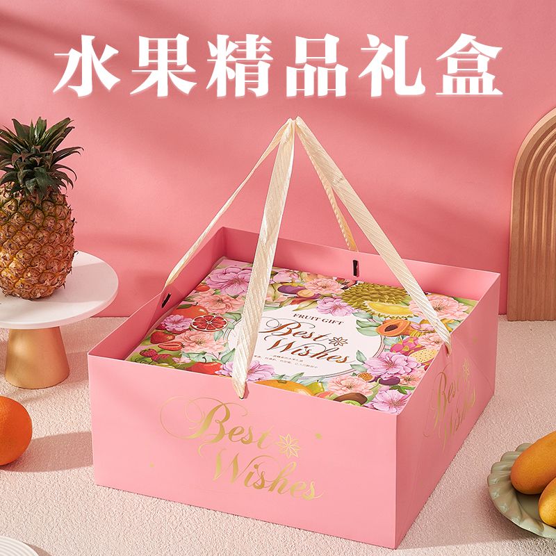 (10个空盒)25新款通用水