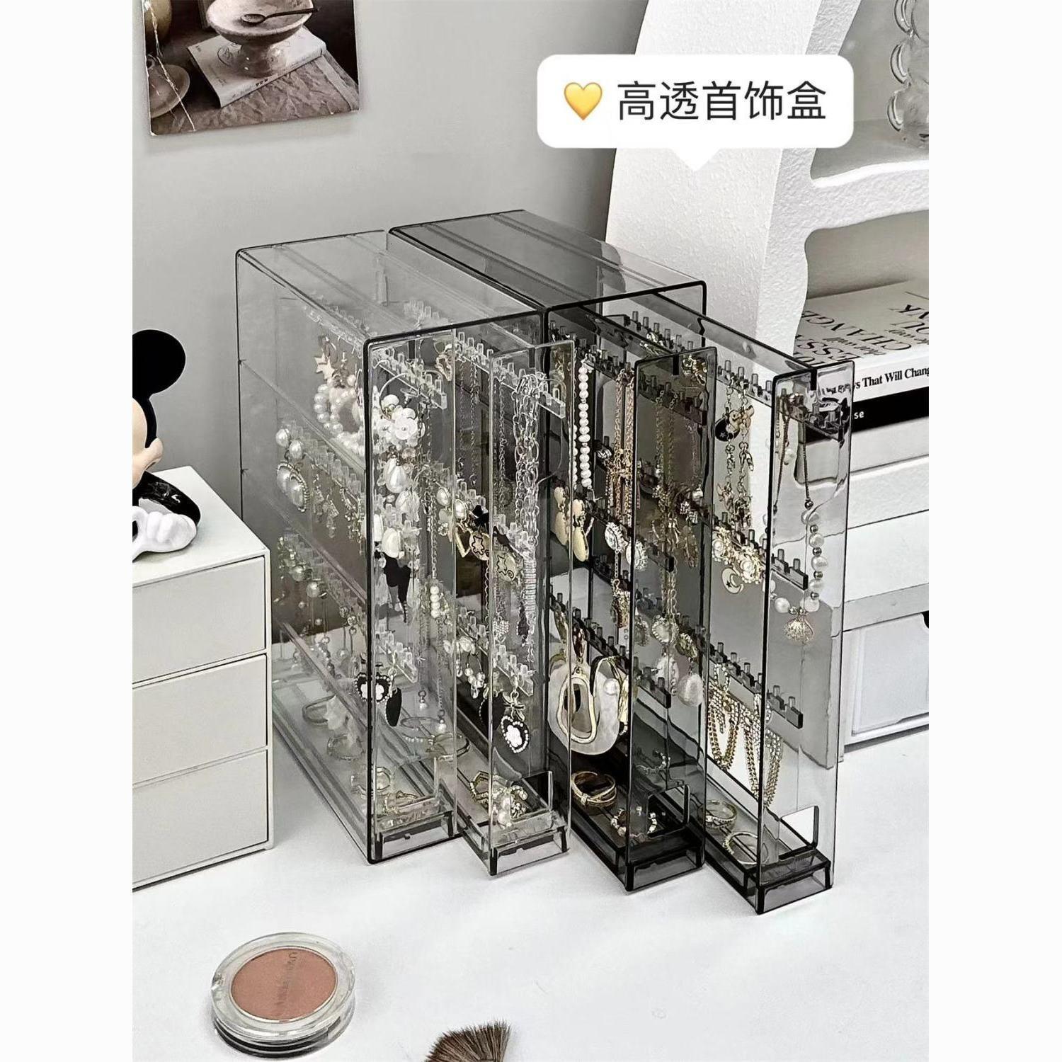 透明首饰收纳盒耳环耳钉