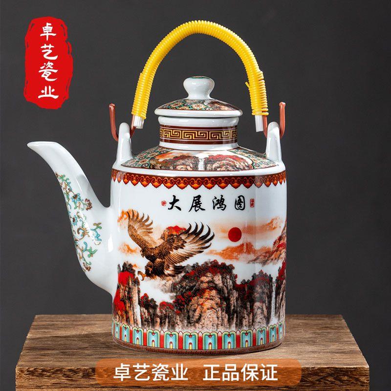 景德镇半手工陶瓷大展宏