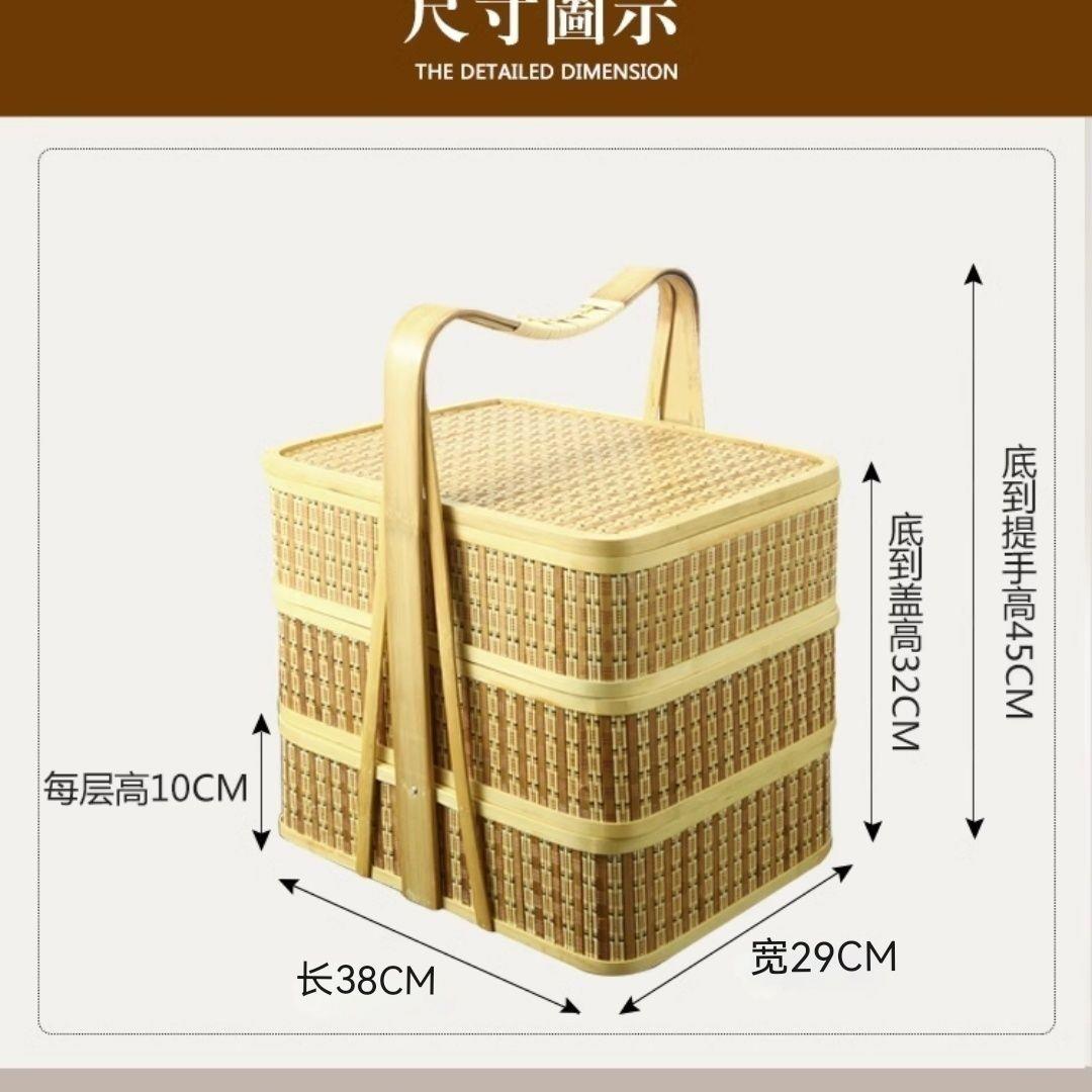 竹编提篮送餐篮多层手酒