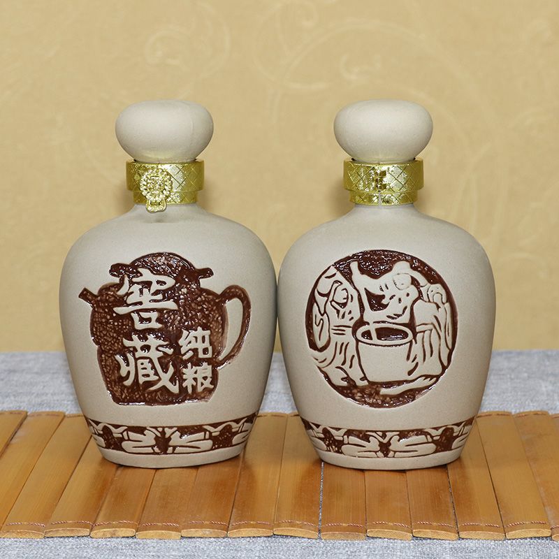 一二三五斤陶瓷酒瓶空瓶