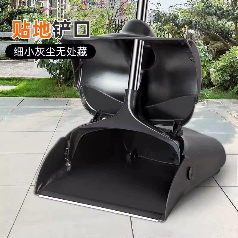 防风簸箕扫把套装家用商