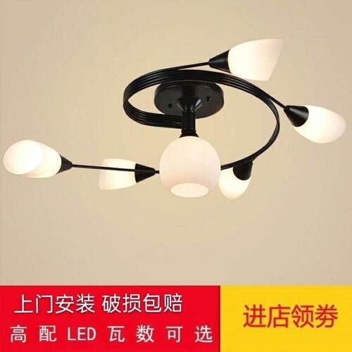 LED吸顶灯吊灯北欧客厅灯